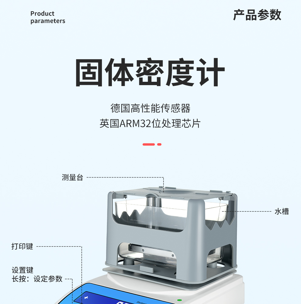 BL-G300A_14.jpg