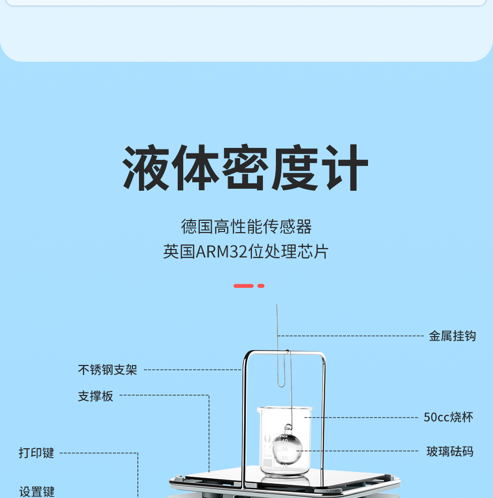 BL-G300A_17.jpg