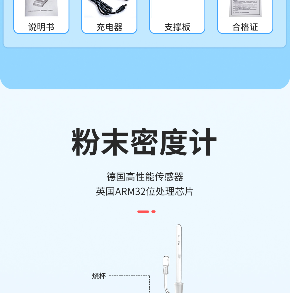 BL-G300A_20.jpg