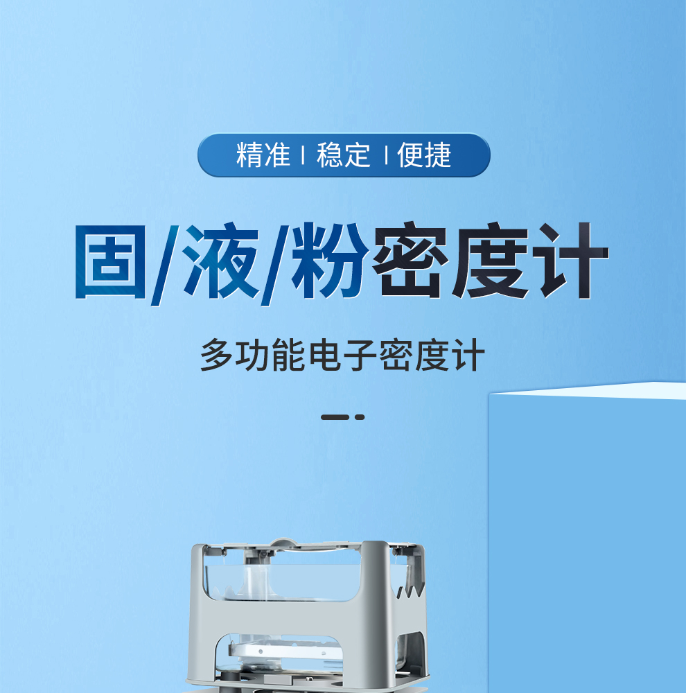 BL-G300A_01.jpg