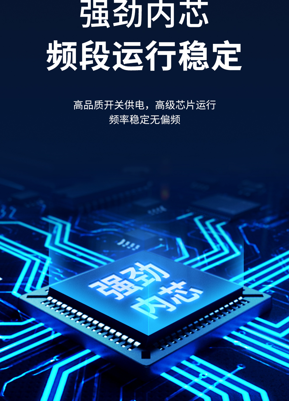 屏蔽器_09.jpg
