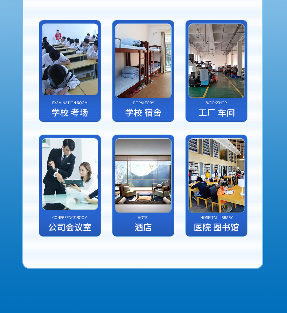 屏蔽器_05.jpg