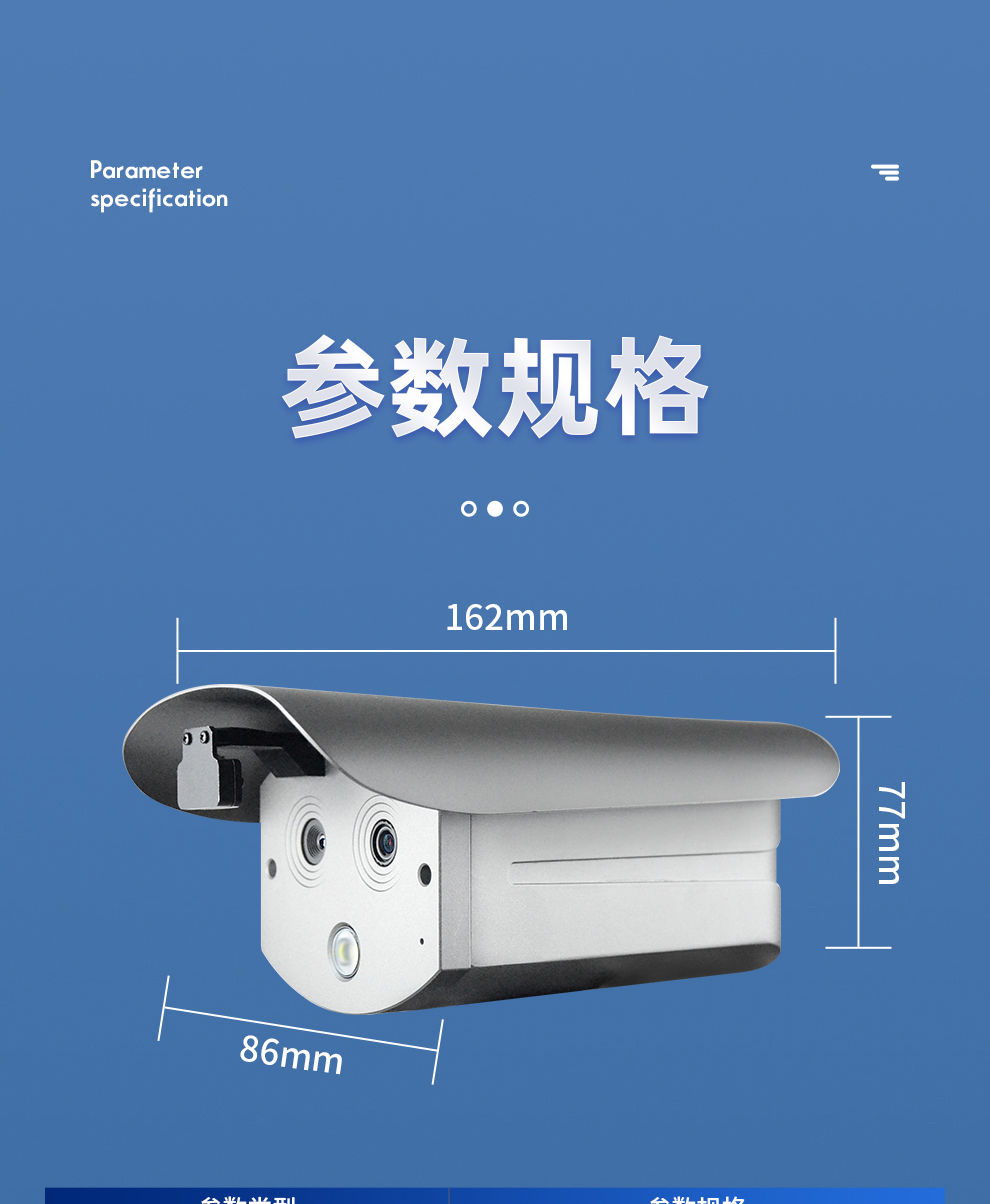 BL-608_25.jpg