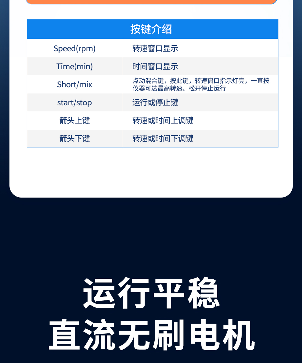 DXW-2500_14.jpg