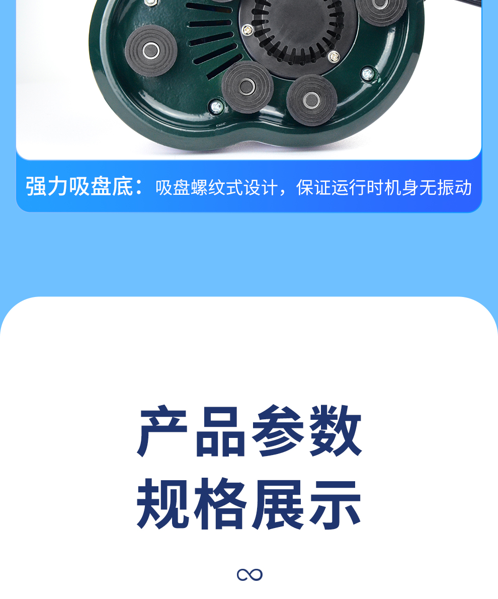 DXW-2500_20.jpg