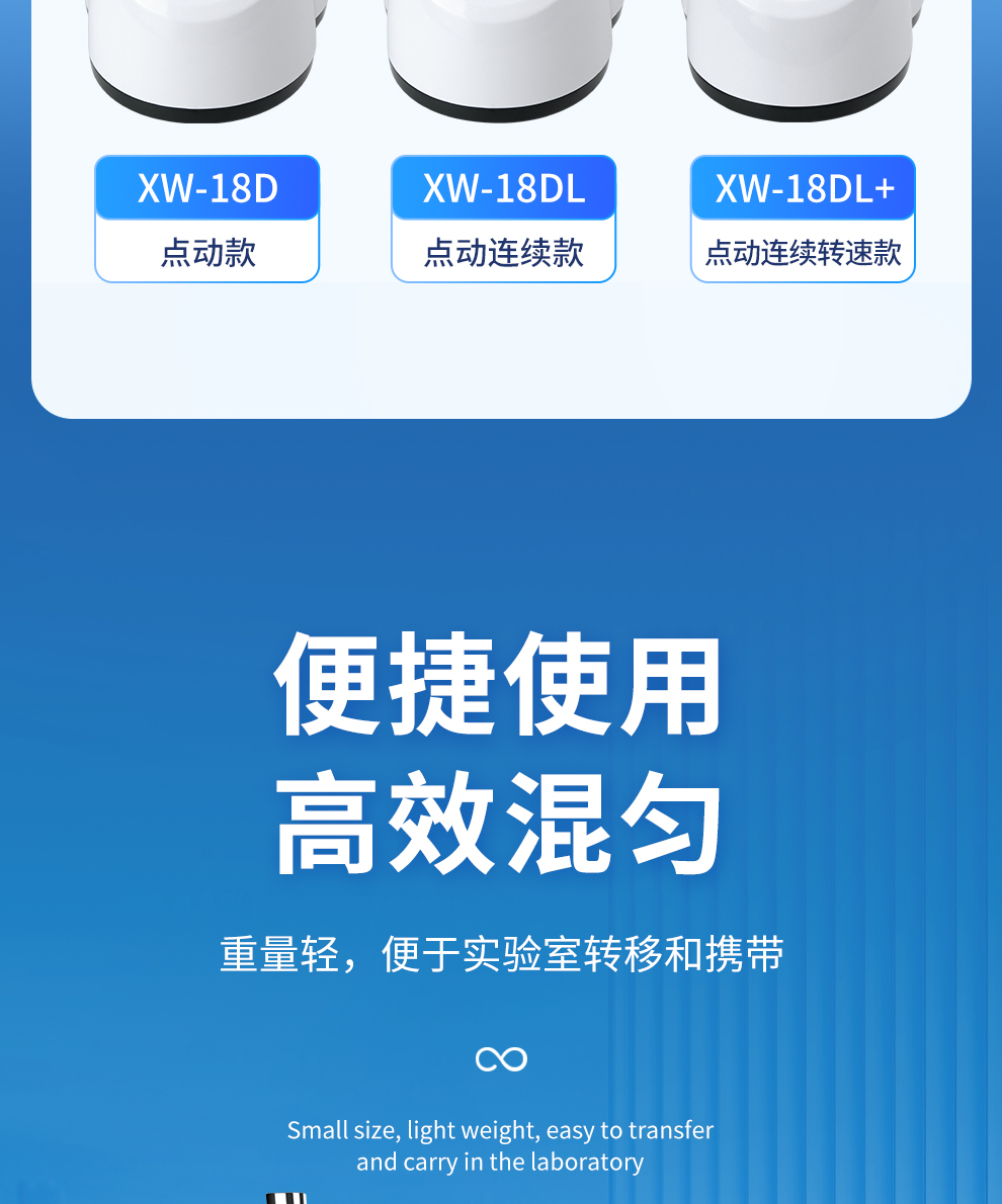 DXW-2500_10.jpg