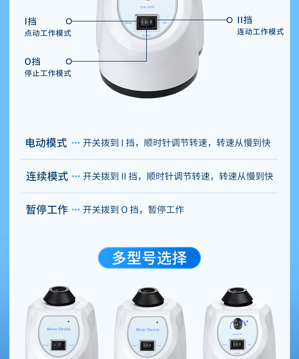 DXW-2500_09.jpg
