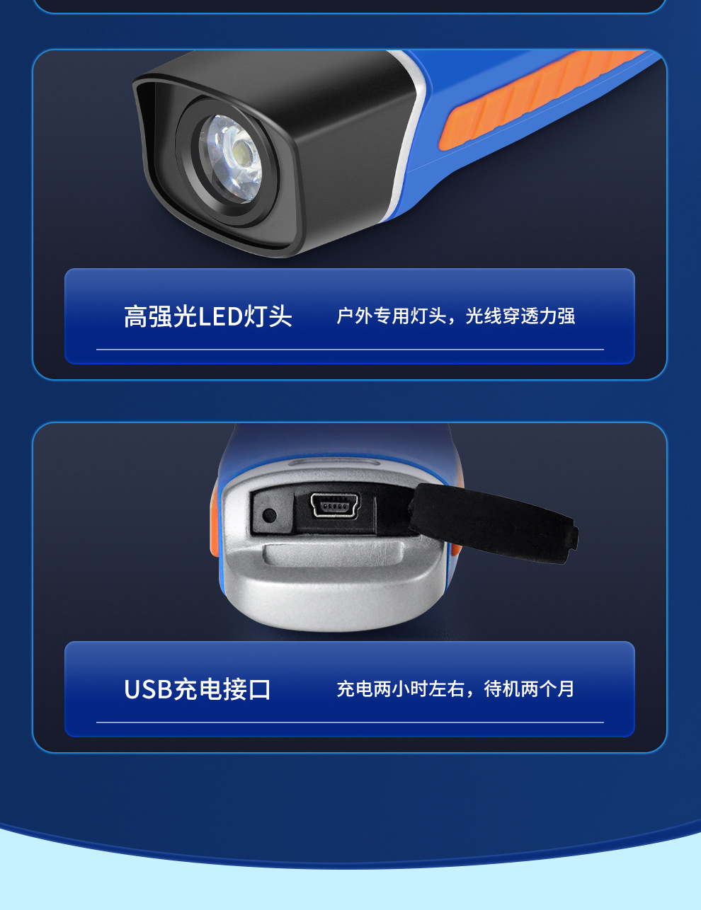 BL-X90_27.jpg