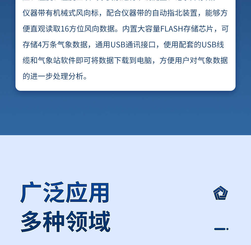 BL-W50_05.jpg