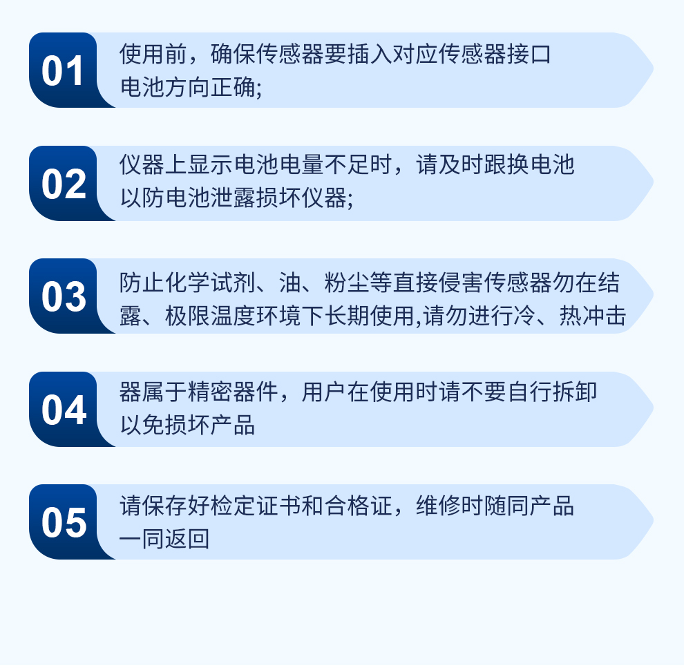 BL-W50_18.jpg