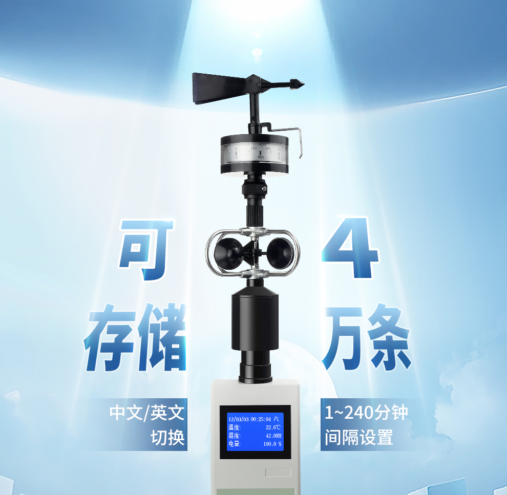 BL-W50_10.jpg