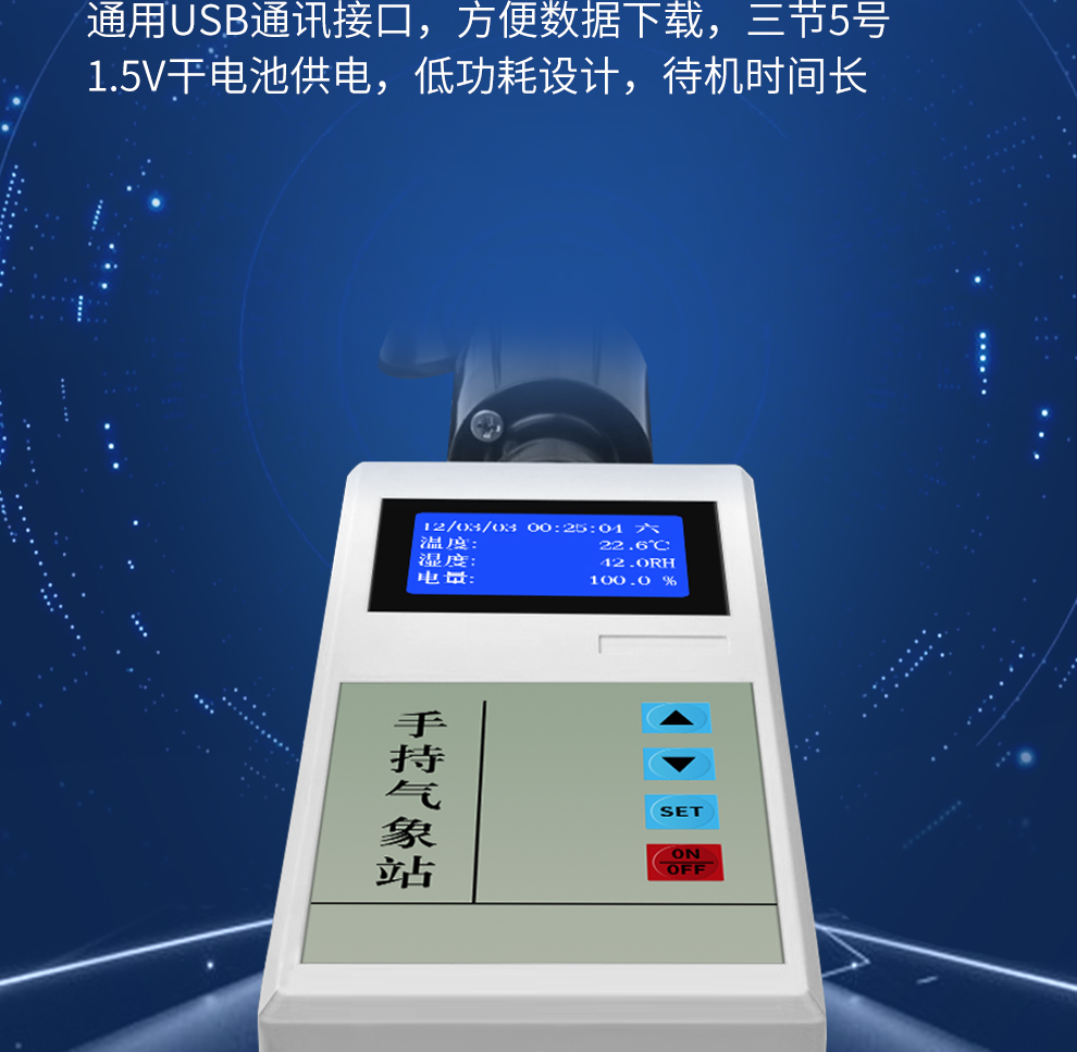 BL-W50_12.jpg