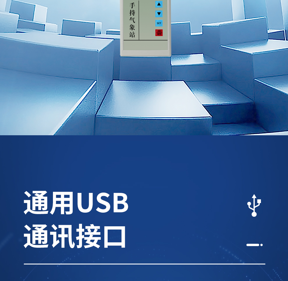 BL-W50_11.jpg