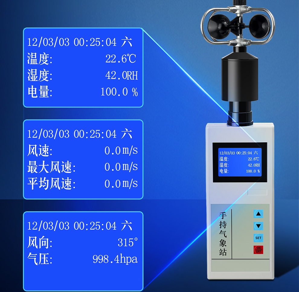 BL-W50_08.jpg