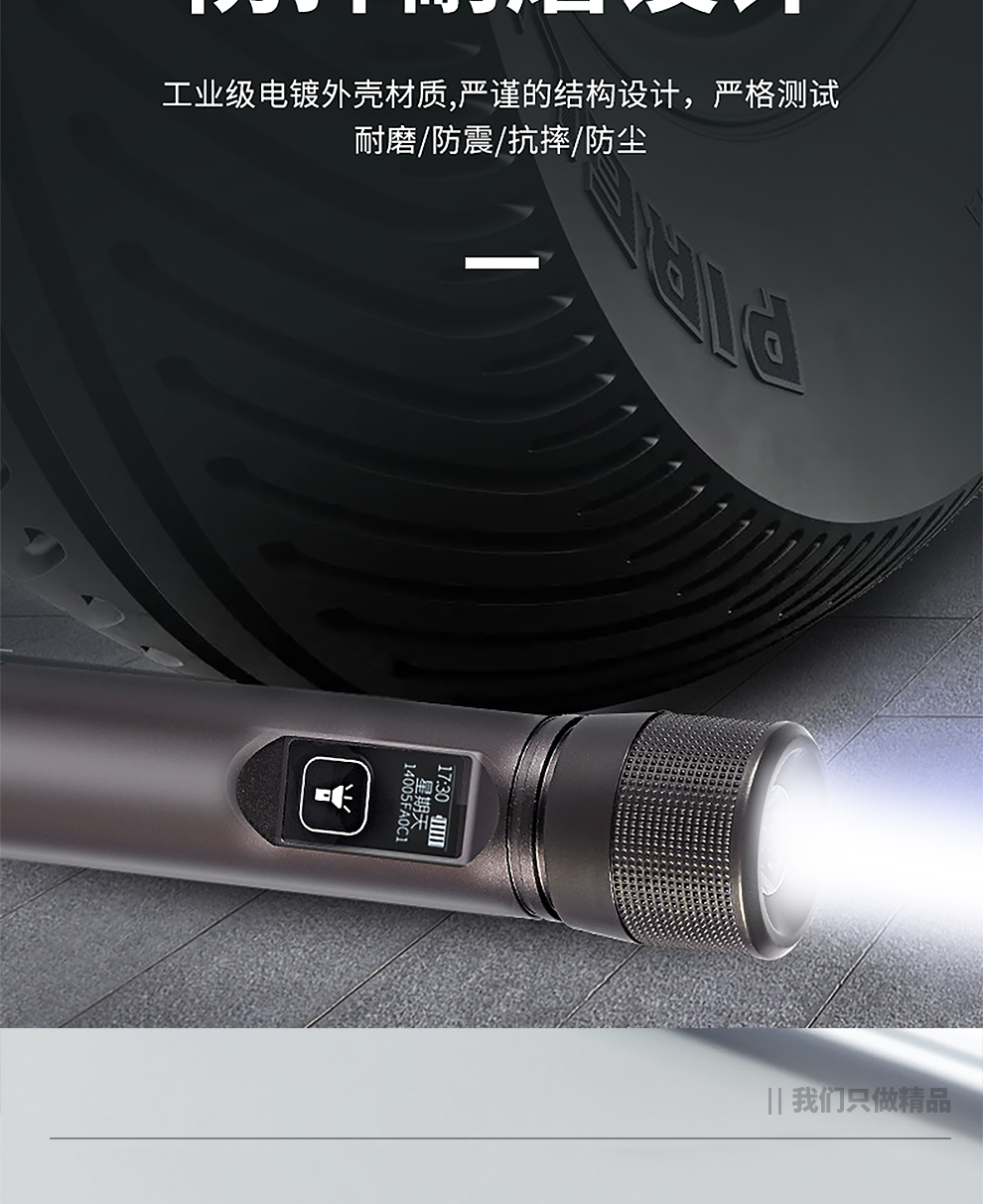 BL-X60_19.jpg