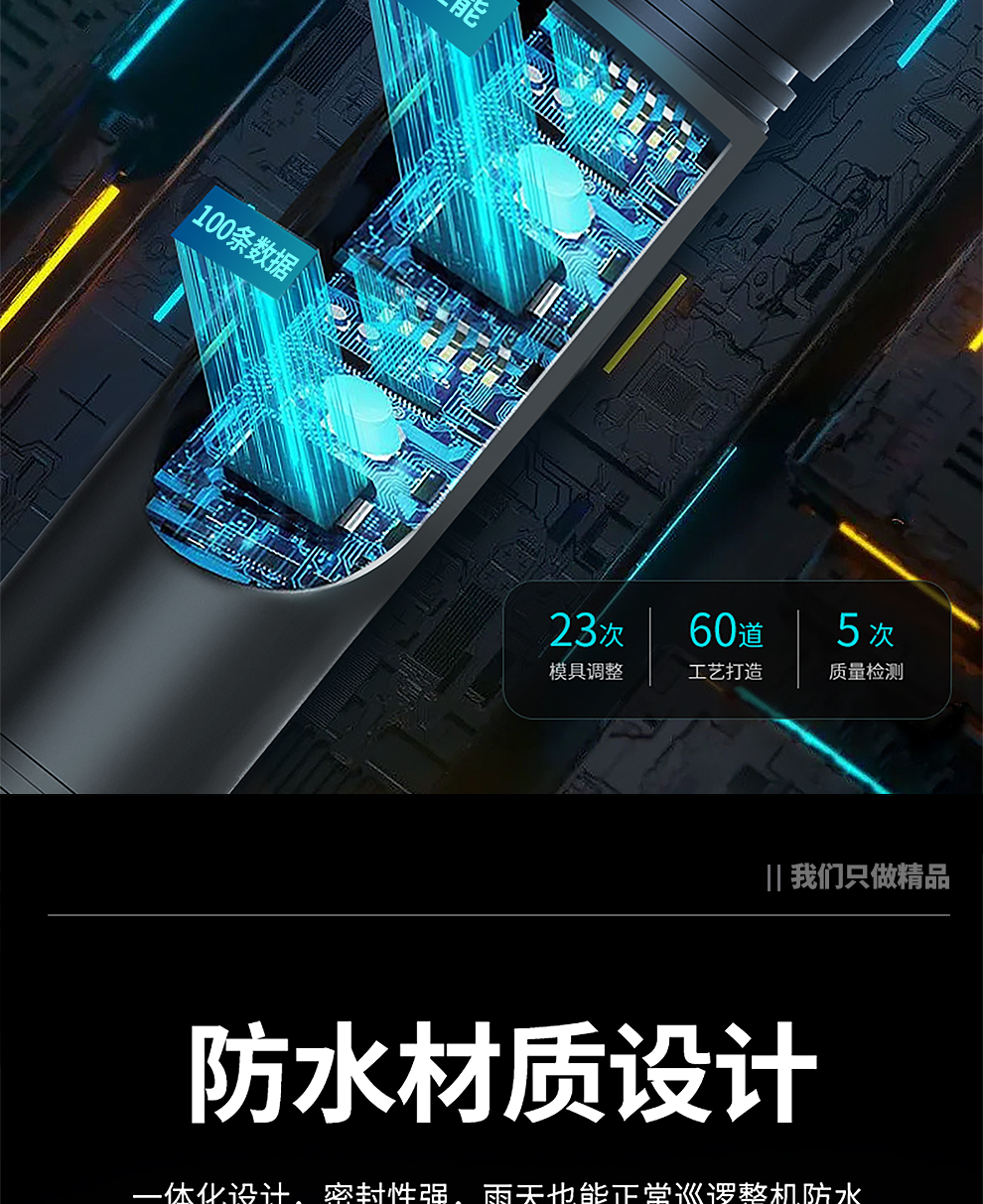 BL-X60_17.jpg